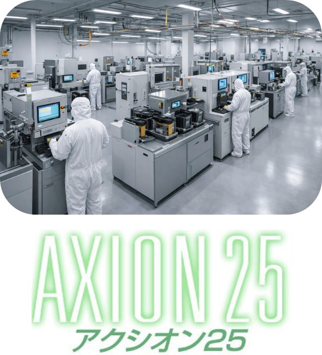 axion24 semiconductor