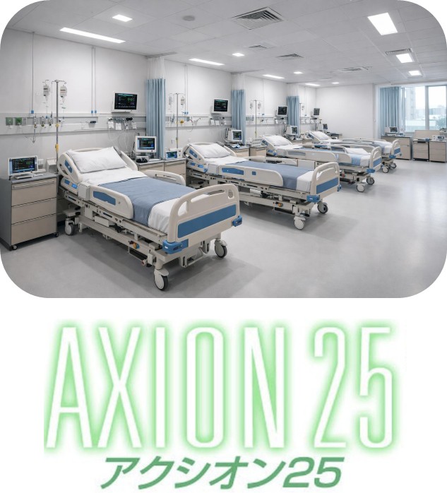 axion25 hospital