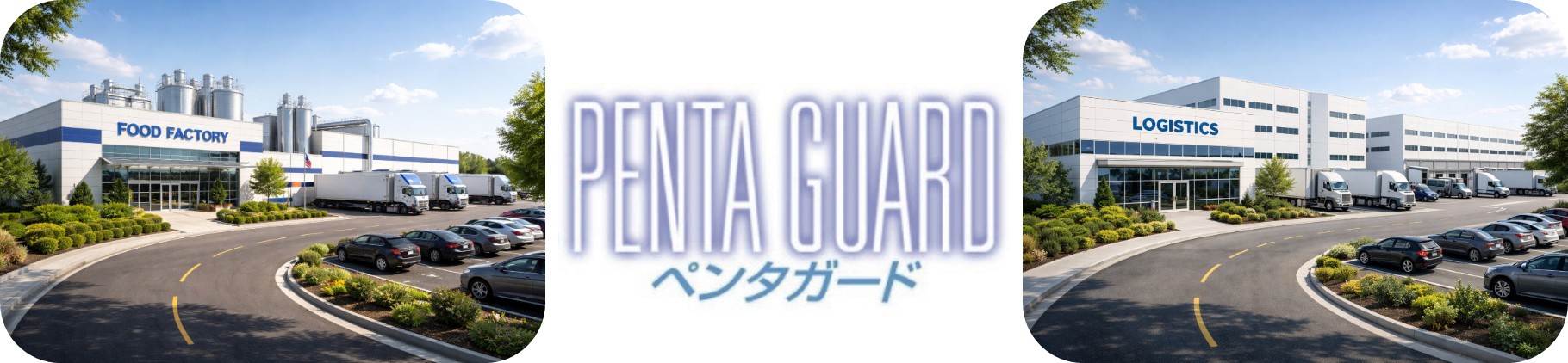 food factory logistic company food factory logistic company