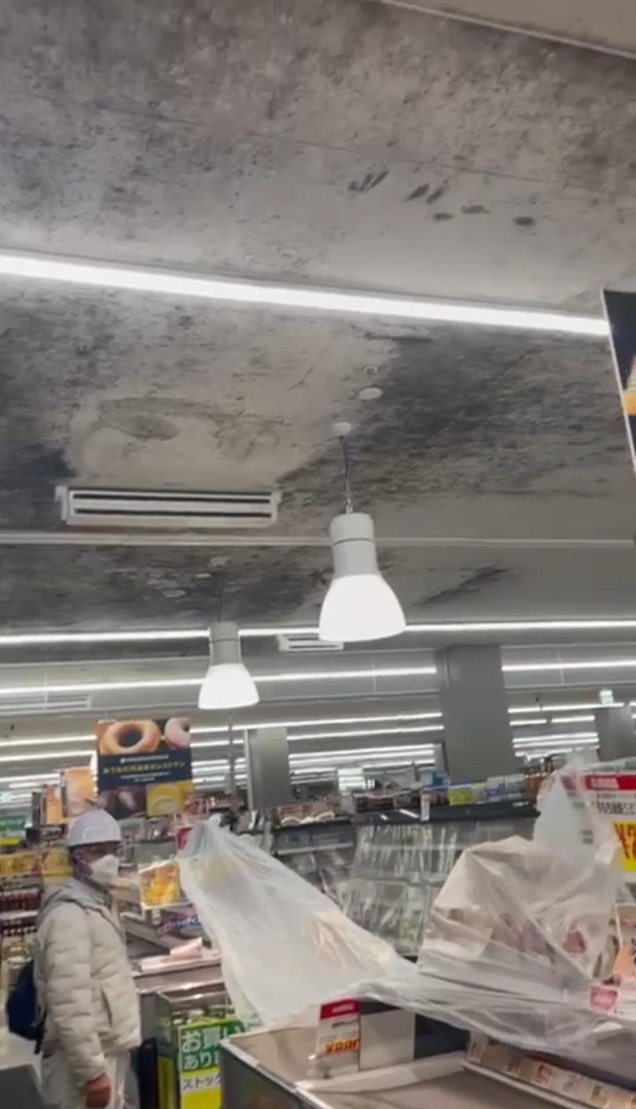 heavy mold heavy mold