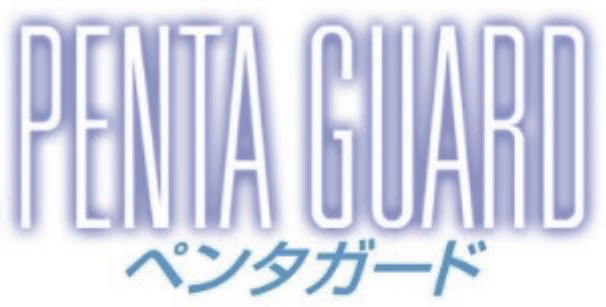 penta gard logo penta gard logo