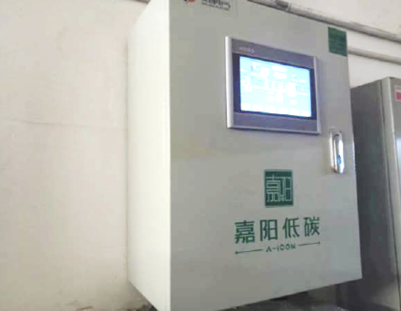 jia yang plc jia yang plc